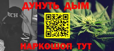 apvp Можга
