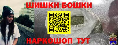 альфа пвп VHQ Моздок