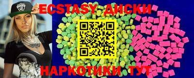 apvp Можга