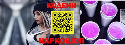 хмурый Можайск