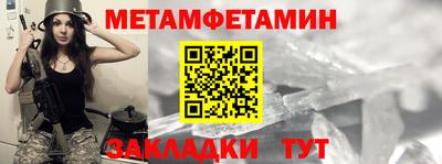хмурый Можайск
