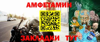 apvp Можга