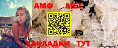 хмурый Можайск