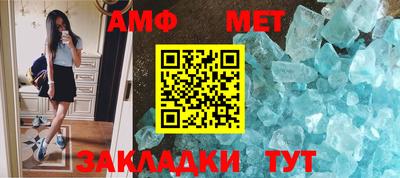 хмурый Можайск