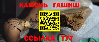 альфа пвп VHQ Моздок