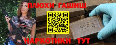 хмурый Можайск