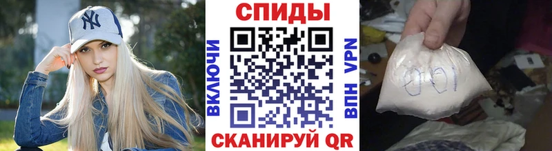 Метамфетамин кристалл  гидра как зайти  Якутск  где продают  