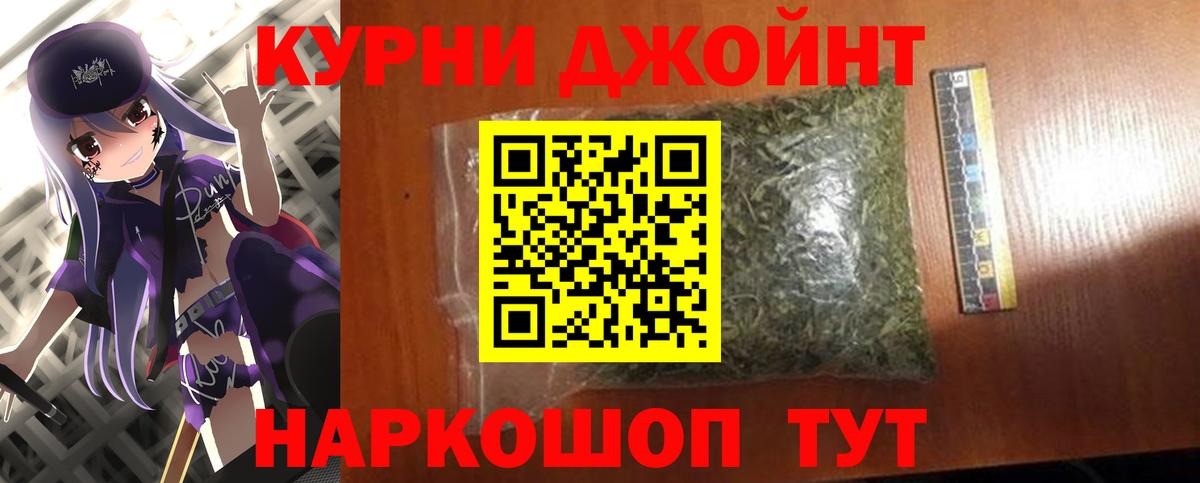 Бошки марихуана ГИДРОПОН  Каннабис ГИДРОПОН  Вход с VPN  Каннабис ГИДРОПОН  Якутск 